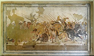Alexander Mosaic from Pompeii